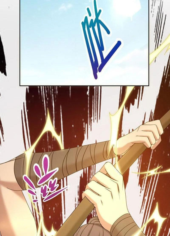 Đệ Nhất Chiến Thần Chapter 34 - Trang 2