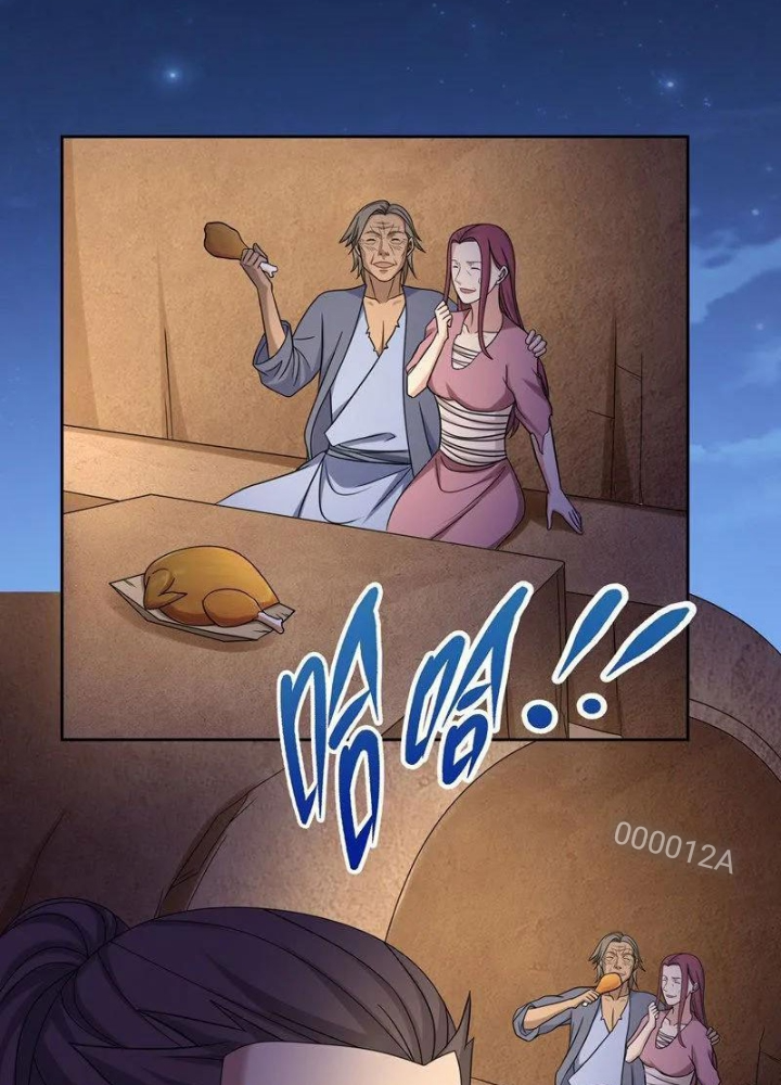 Đệ Nhất Chiến Thần Chapter 34 - Trang 2
