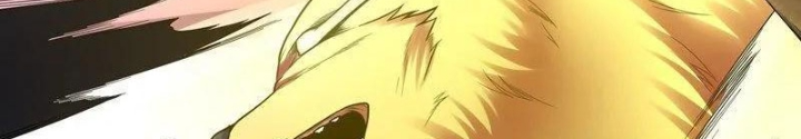 Đệ Nhất Chiến Thần Chapter 35 - Trang 2