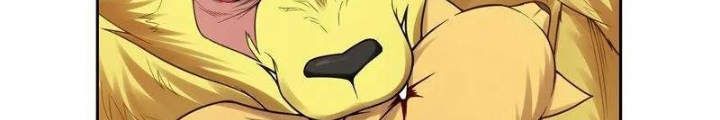 Đệ Nhất Chiến Thần Chapter 35 - Trang 2