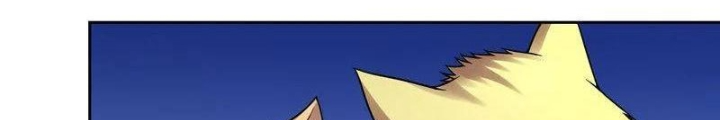 Đệ Nhất Chiến Thần Chapter 35 - Trang 2