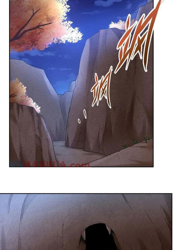 Đệ Nhất Chiến Thần Chapter 35 - Trang 2