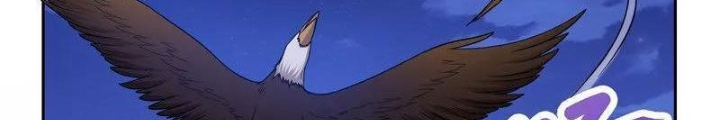 Đệ Nhất Chiến Thần Chapter 35 - Trang 2