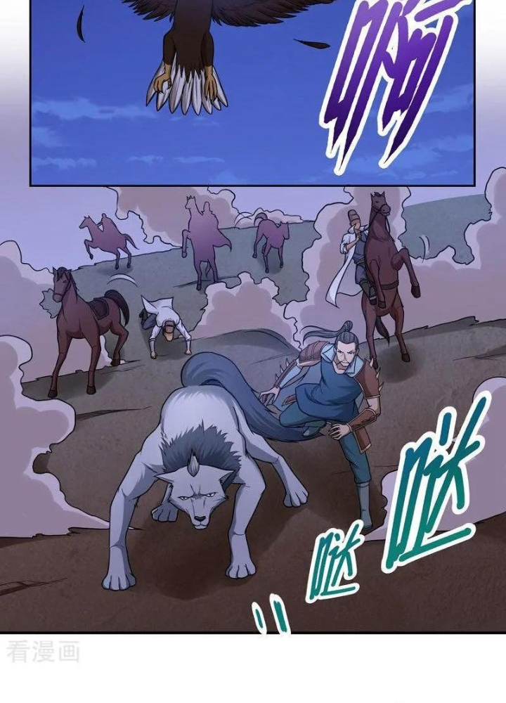 Đệ Nhất Chiến Thần Chapter 35 - Trang 2