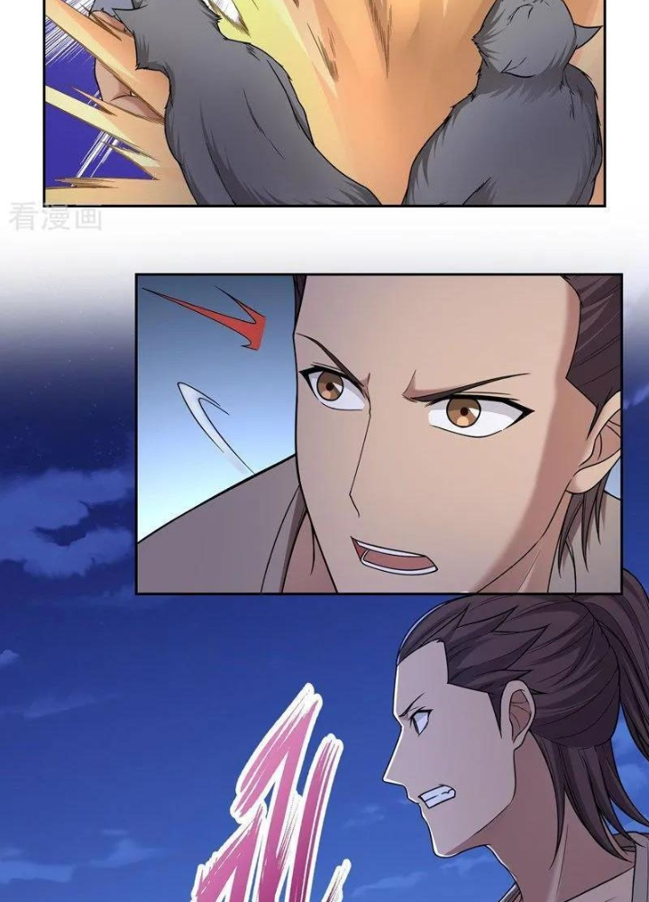 Đệ Nhất Chiến Thần Chapter 35 - Trang 2