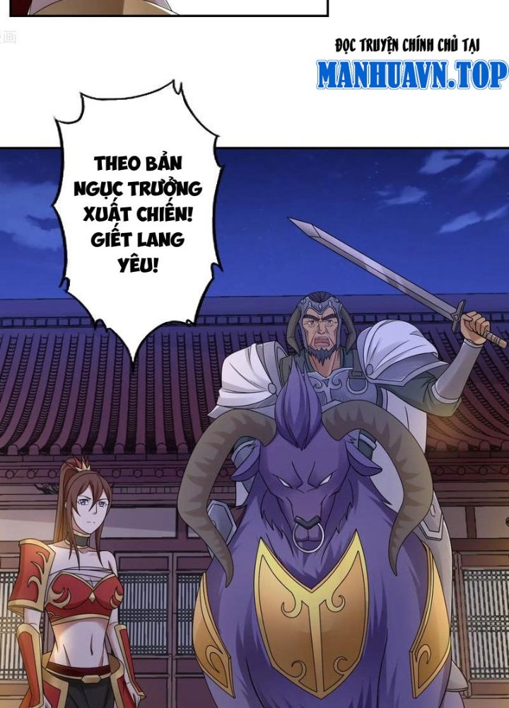 Đệ Nhất Chiến Thần Chapter 36 - Trang 2