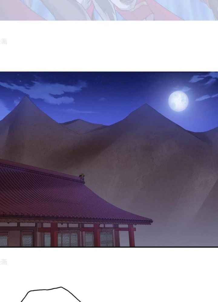 Đệ Nhất Chiến Thần Chapter 36 - Trang 2