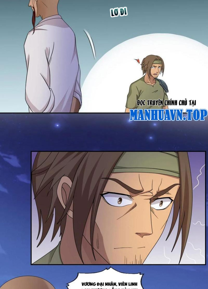 Đệ Nhất Chiến Thần Chapter 36 - Trang 2