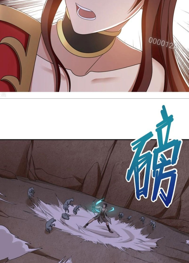 Đệ Nhất Chiến Thần Chapter 36 - Trang 2