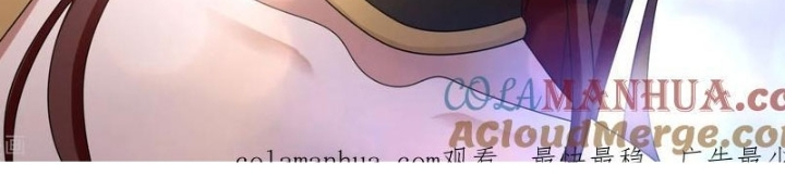 Đệ Nhất Chiến Thần Chapter 36 - Trang 2