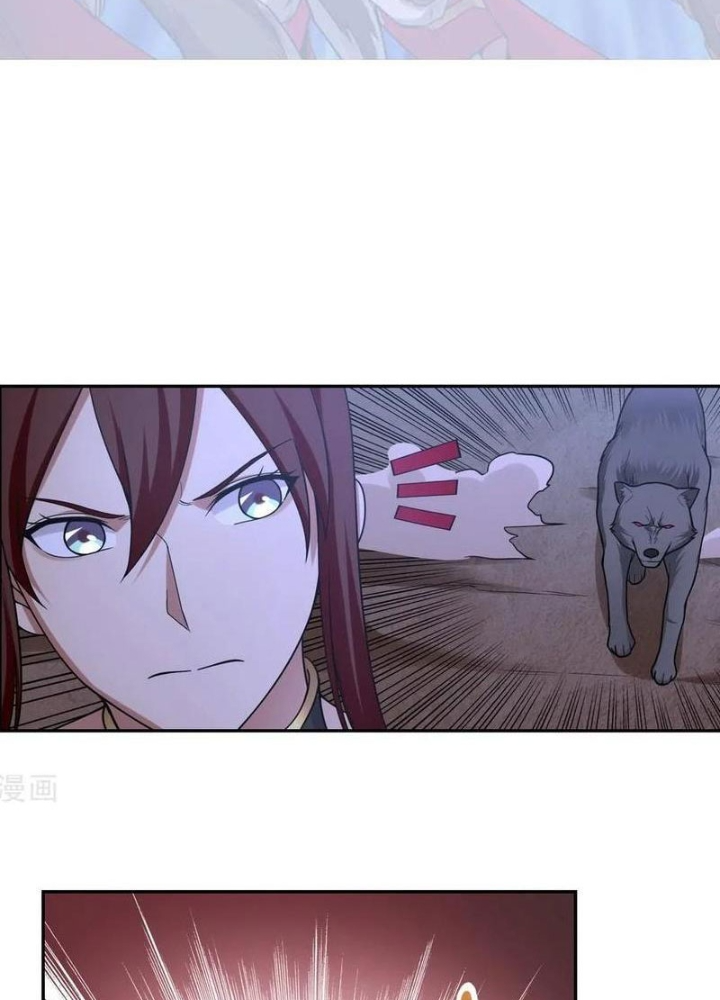 Đệ Nhất Chiến Thần Chapter 37 - Trang 2