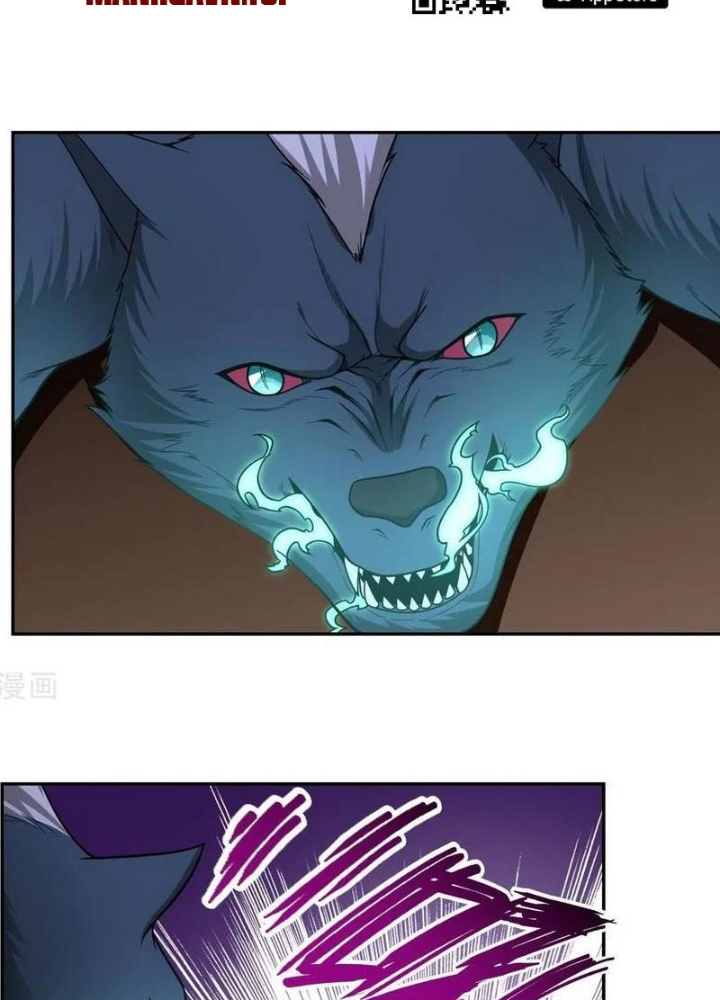 Đệ Nhất Chiến Thần Chapter 37 - Trang 2