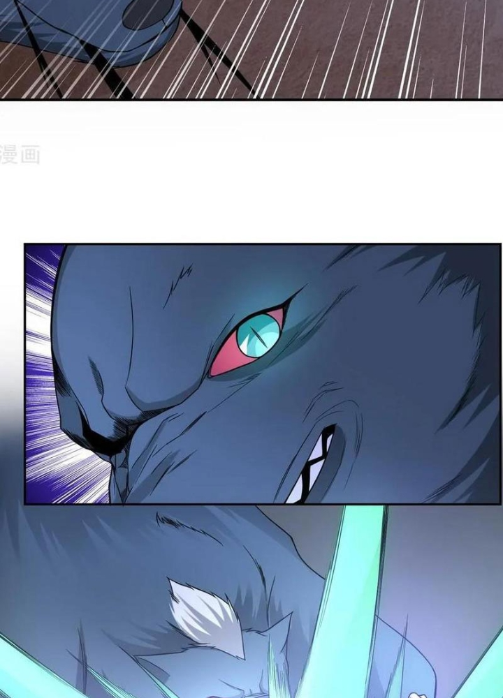 Đệ Nhất Chiến Thần Chapter 37 - Trang 2