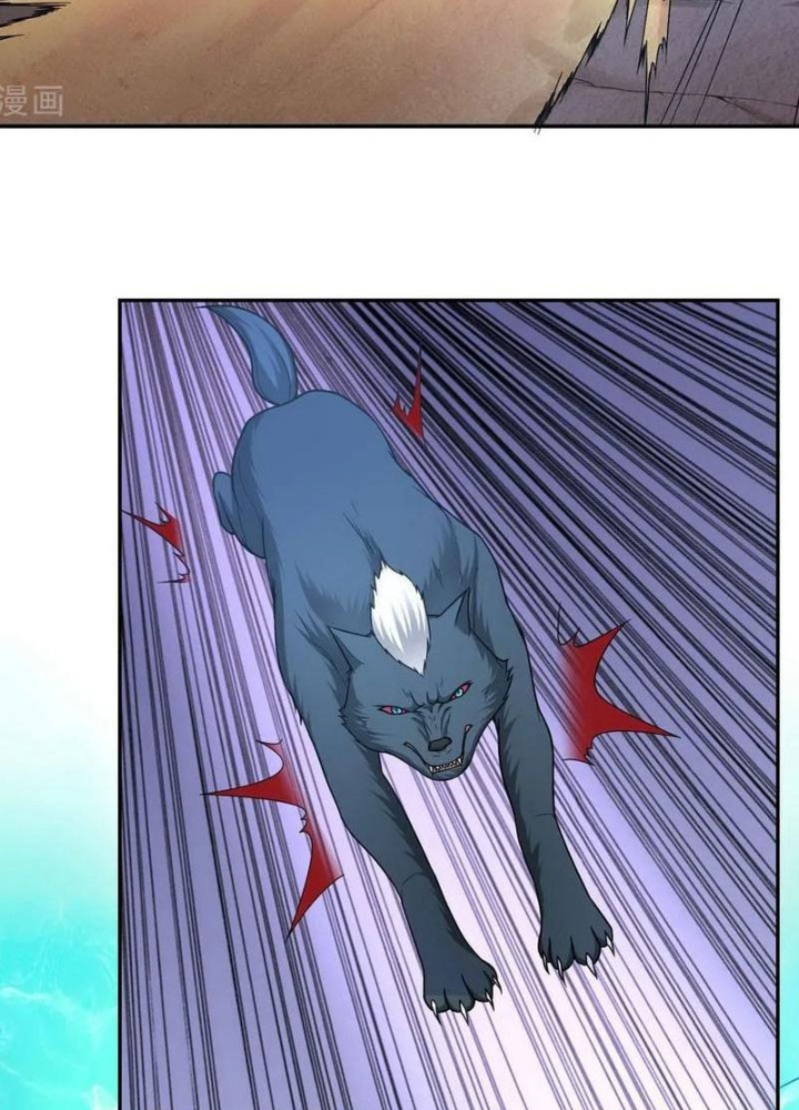 Đệ Nhất Chiến Thần Chapter 37 - Trang 2