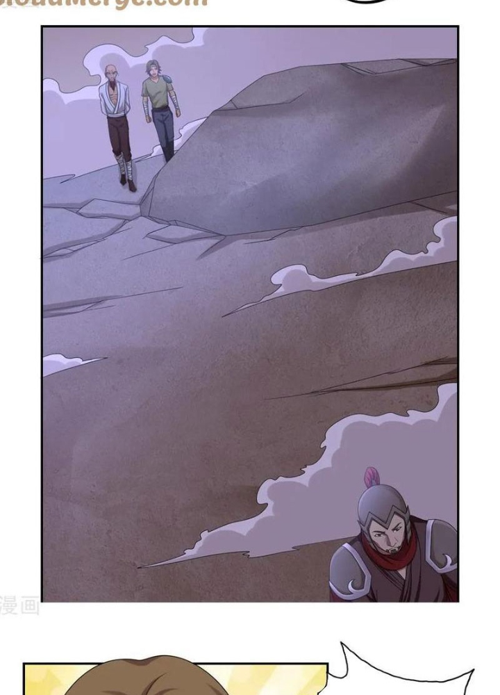 Đệ Nhất Chiến Thần Chapter 38 - Trang 2