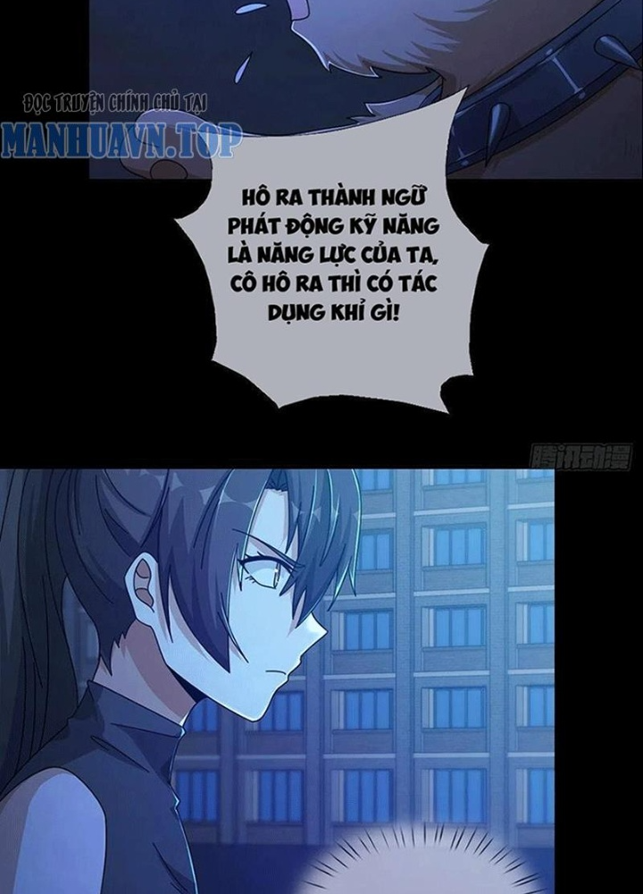 Mạt Thế Lạc Viên Chapter 75 - Trang 3