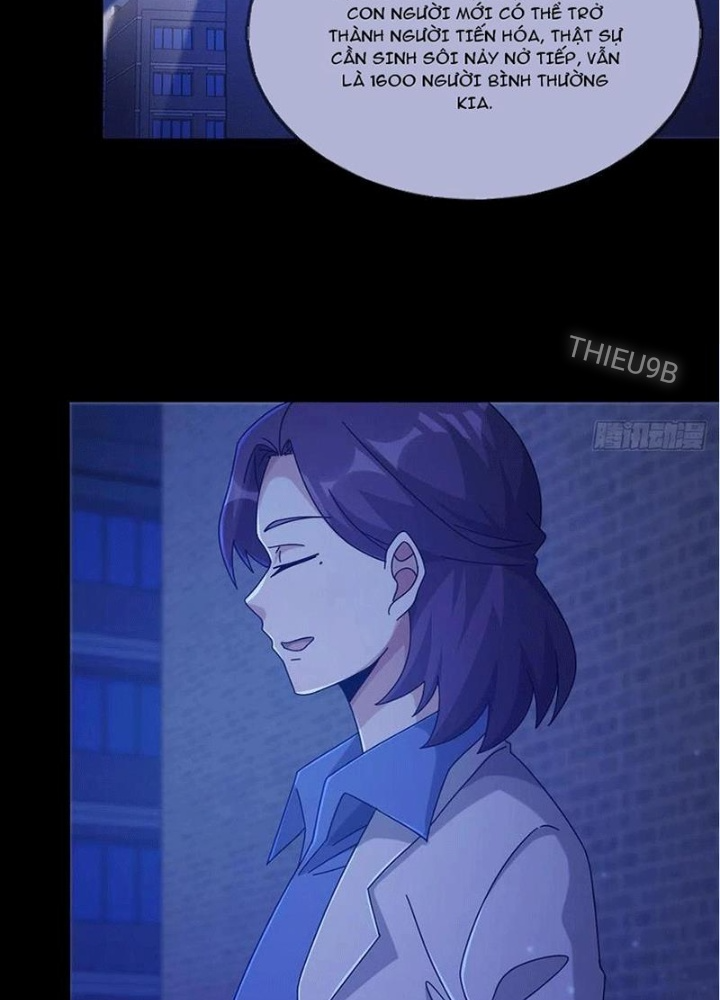 Mạt Thế Lạc Viên Chapter 76 - Next Chapter 77