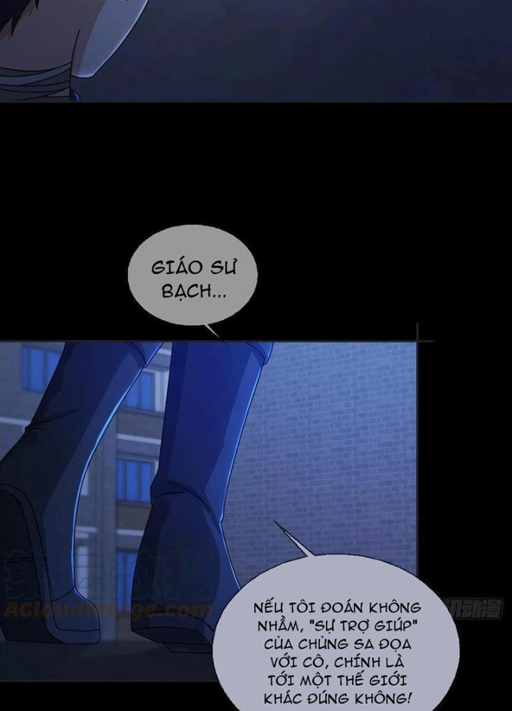 Mạt Thế Lạc Viên Chapter 77 - Next Chapter 78