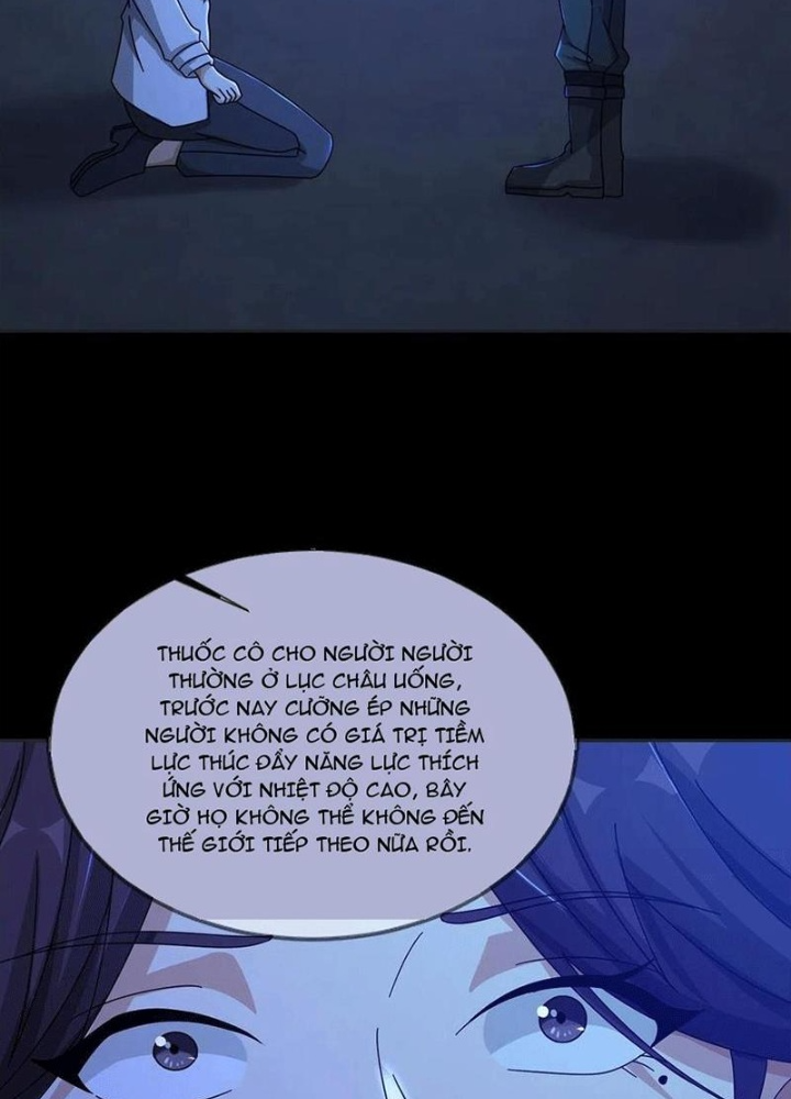 Mạt Thế Lạc Viên Chapter 77 - Next Chapter 78