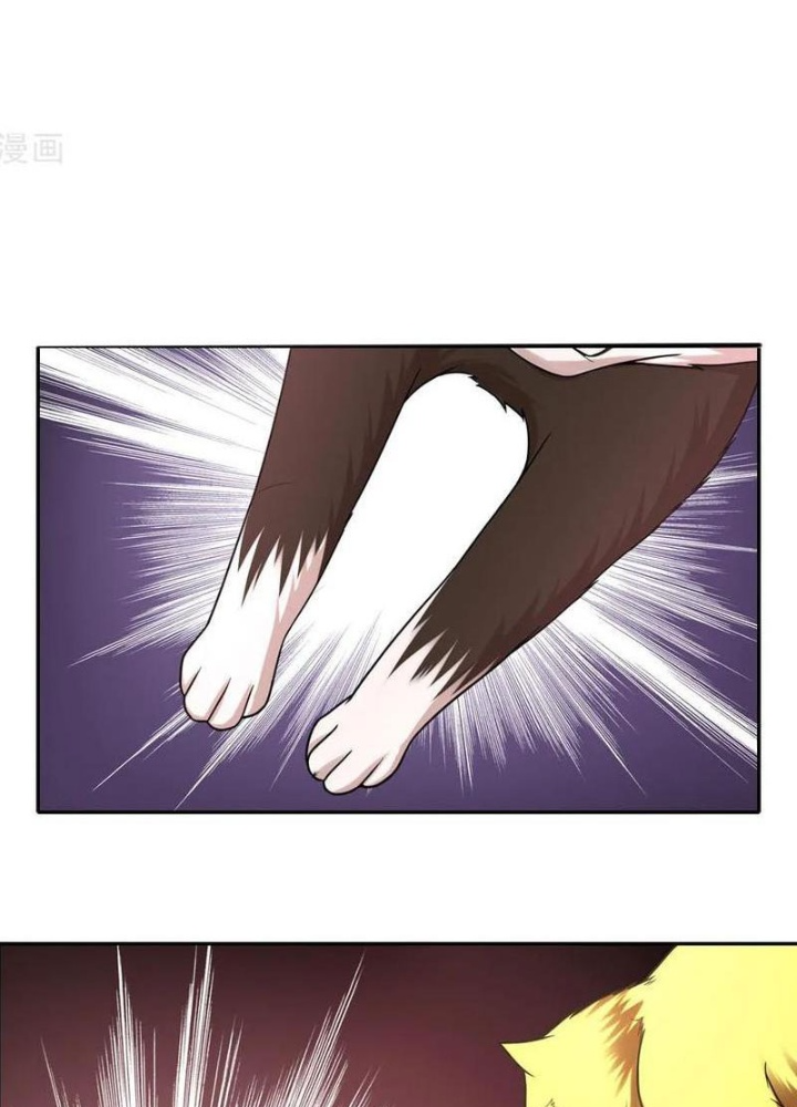 Đệ Nhất Chiến Thần Chapter 39 - Trang 2