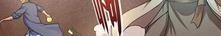 Đệ Nhất Chiến Thần Chapter 39 - Trang 2