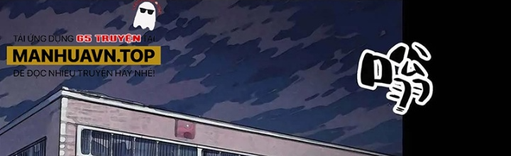 Quay Đầu Là Bờ Chapter 207 - Trang 2