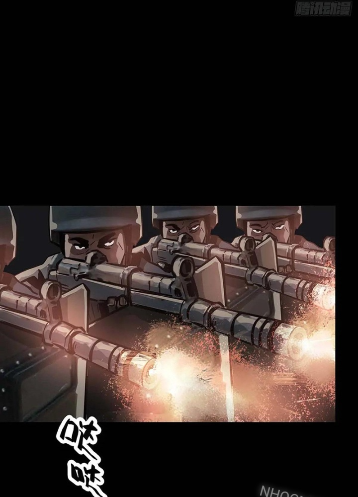 Quay Đầu Là Bờ Chapter 207 - Trang 2