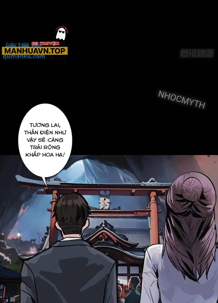Quay Đầu Là Bờ Chapter 207 - Trang 2
