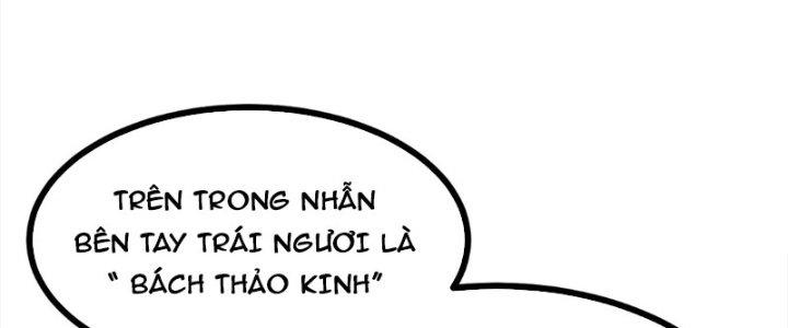 Tiên Nhân Này Quá Nghiêm Túc Chapter 49 - Trang 3