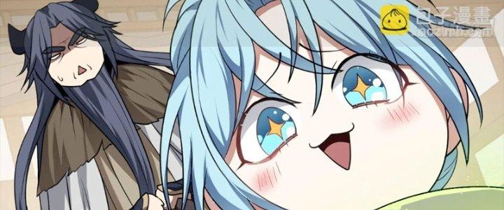 Tiên Nhân Này Quá Nghiêm Túc Chapter 49 - Trang 3