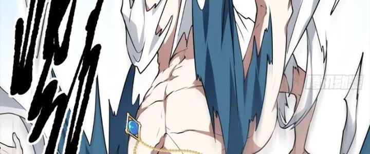 Tiên Nhân Này Quá Nghiêm Túc Chapter 49 - Trang 3