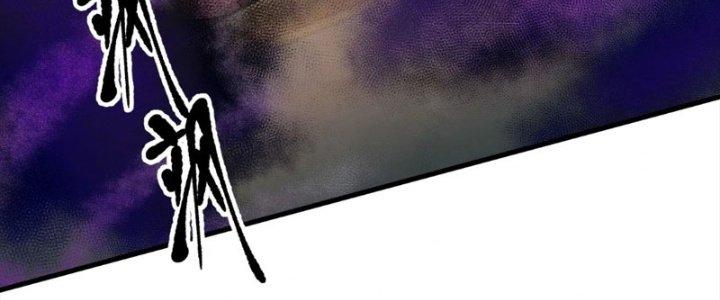 Tiên Nhân Này Quá Nghiêm Túc Chapter 49 - Trang 3