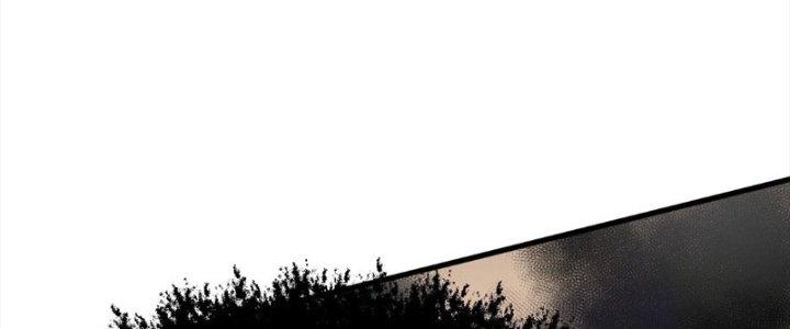 Tiên Nhân Này Quá Nghiêm Túc Chapter 49 - Trang 3