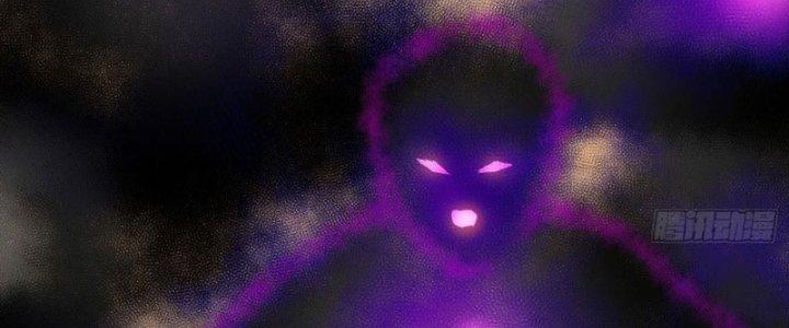 Tiên Nhân Này Quá Nghiêm Túc Chapter 49 - Trang 3