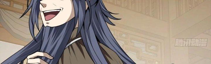 Tiên Nhân Này Quá Nghiêm Túc Chapter 49 - Trang 3