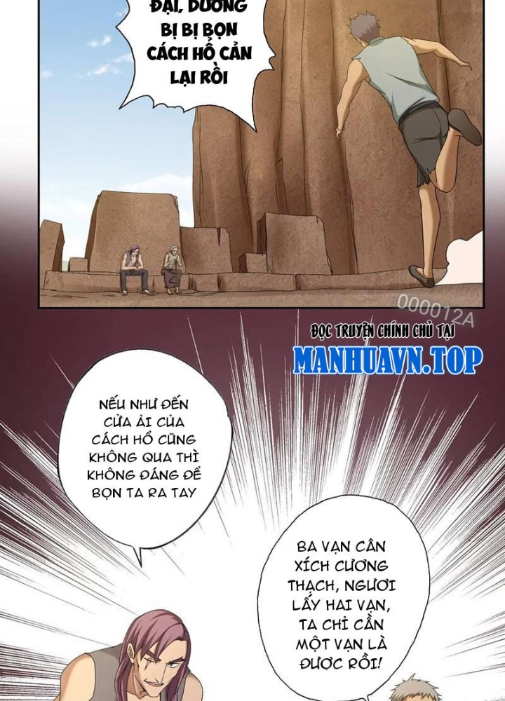 Đệ Nhất Chiến Thần Chapter 41 - Trang 2