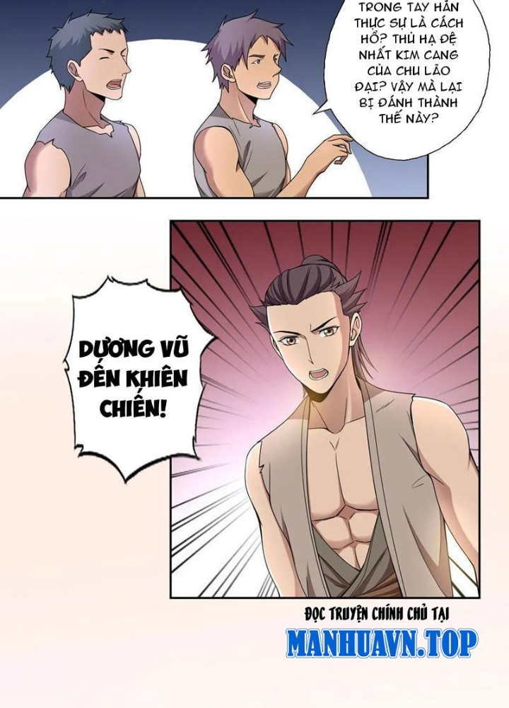 Đệ Nhất Chiến Thần Chapter 42 - Trang 2