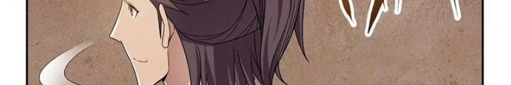 Đệ Nhất Chiến Thần Chapter 42 - Trang 2