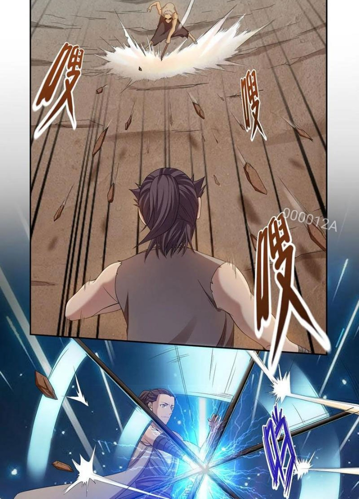 Đệ Nhất Chiến Thần Chapter 42 - Trang 2