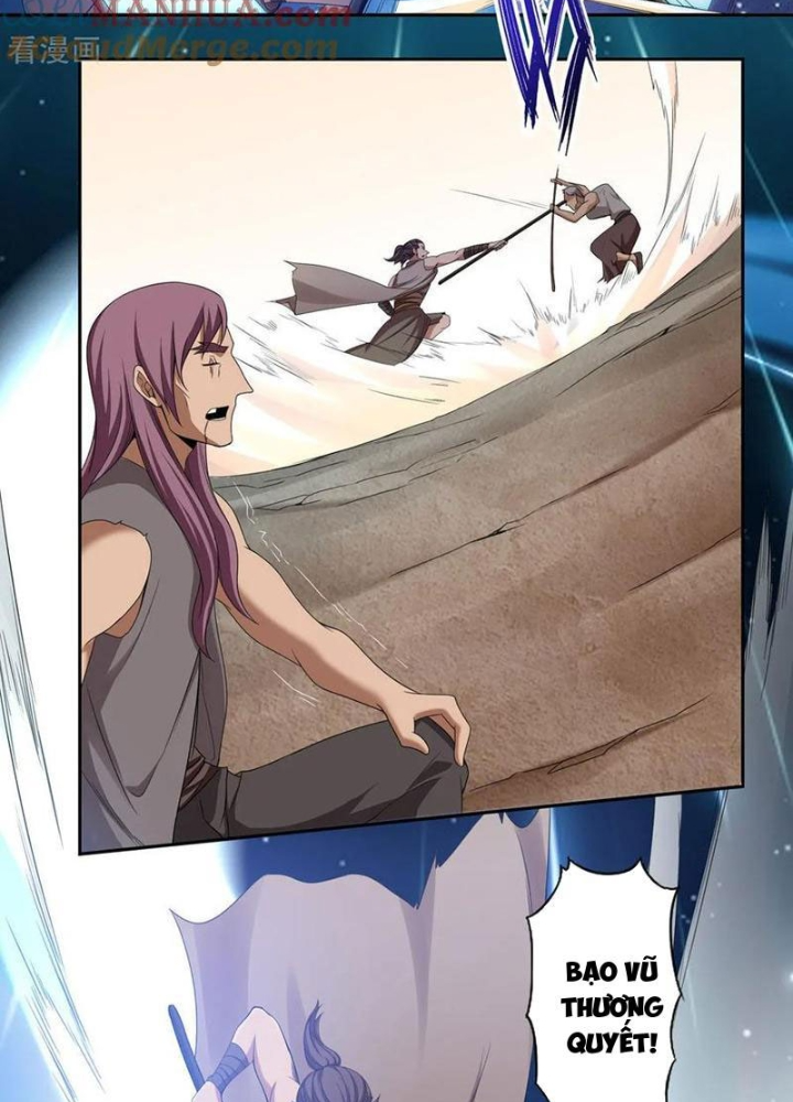 Đệ Nhất Chiến Thần Chapter 42 - Trang 2