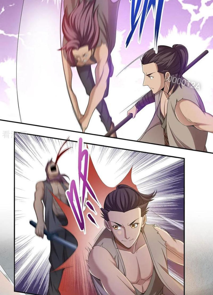 Đệ Nhất Chiến Thần Chapter 42 - Trang 2