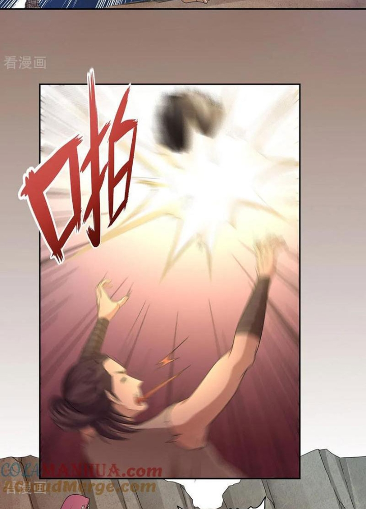 Đệ Nhất Chiến Thần Chapter 43 - Trang 2