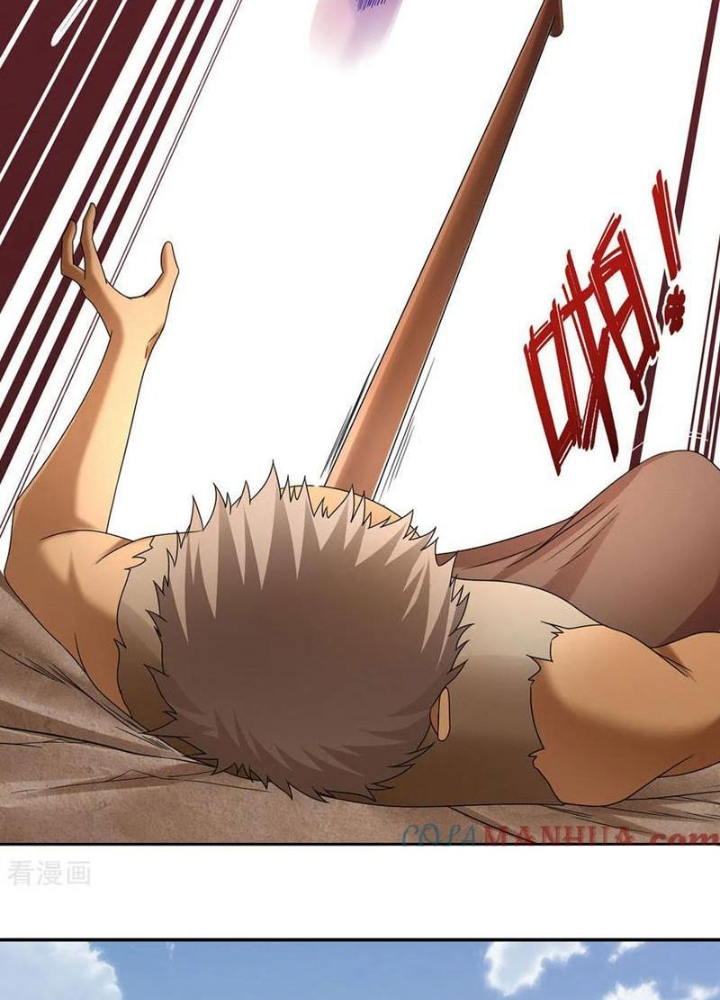 Đệ Nhất Chiến Thần Chapter 43 - Trang 2