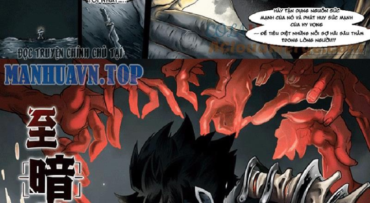 21 Gram Cuối Cùng Chapter 0 - Next Chapter 1