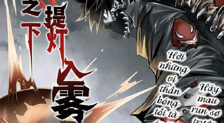 21 Gram Cuối Cùng Chapter 0 - Next Chapter 1