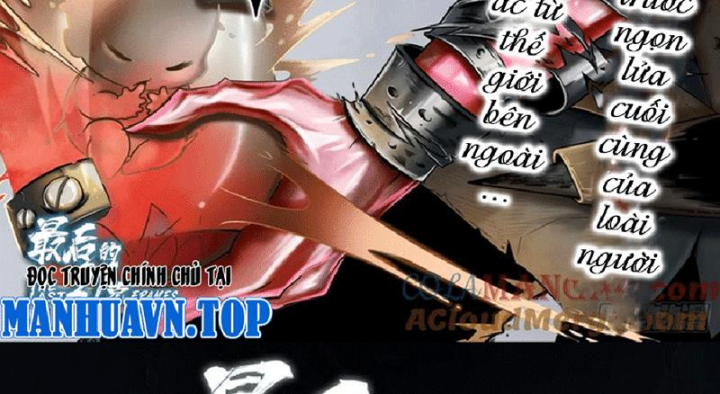 21 Gram Cuối Cùng Chapter 0 - Next Chapter 1