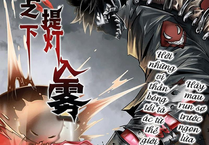 21 Gram Cuối Cùng Chapter 1 - Next Chapter 2