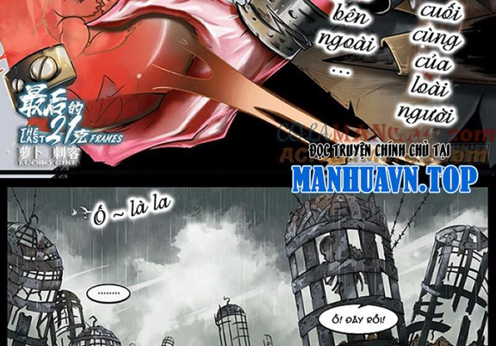 21 Gram Cuối Cùng Chapter 1 - Next Chapter 2