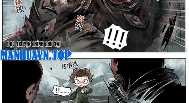 21 Gram Cuối Cùng Chapter 1 - Next Chapter 2