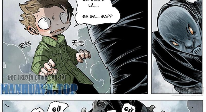 21 Gram Cuối Cùng Chapter 1 - Next Chapter 2